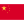 /Image/flags/china.webp