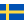 /Image/flags/sweden.webp